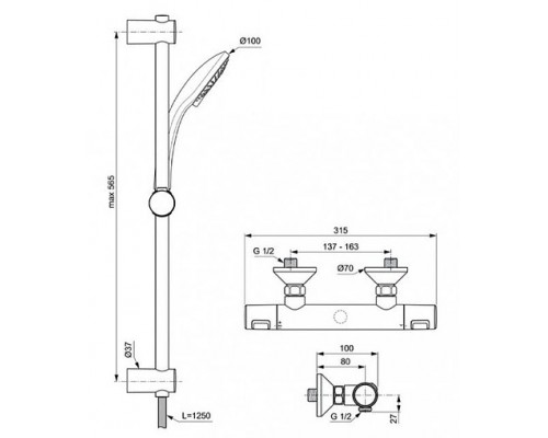 Душевая система Ideal Standard Ceratherm T100 A7234AA термостатическая с душевым гарнитуром