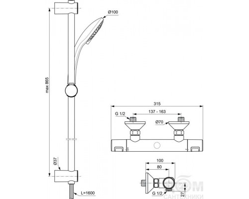 Душевая система Ideal Standard Ceratherm T25 термостатическая с душевым гарнитуром