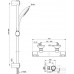 Душевая система Ideal Standard Ceratherm T25 термостатическая с душевым гарнитуром
