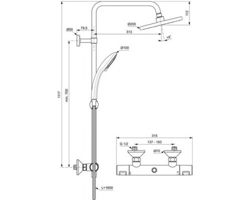 Душевая система Ideal Standard Ceratherm T25 A7208AA термостатическая