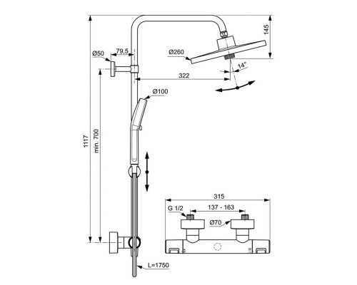 Душевая система Ideal Standard Ceratherm T25+ термостатическая, верхний душ на 2 режима, черный, A7210XG