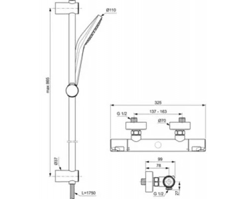 Душевая система Ideal Standard Ceratherm T50 A7218AA термостатическая с душевым гарнитуром