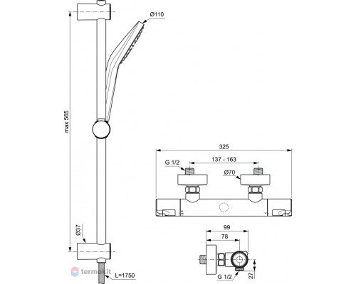 Душевая система Ideal Standard Ceratherm T50 термостатическая с душевым гарнитуром