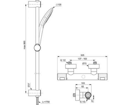 Душевая система Ideal Standard Ceratherm T100 A7235AA термостатическая с душевым гарнитуром