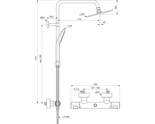 Душевая система Ideal Standard Idealrain Eco Evo B2266AA с настенным смесителем для душа