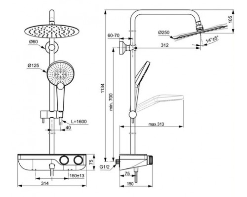 Душевая система  Ideal Standard CeraTherm S200 A7331AA термостатическая