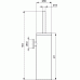 Ideal Standard IOM Туалетная щетка с держателем, для настенного монтажа, с крепежом.