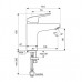 Смеситель Ideal Standart Ceraflex B1714AA для раковины