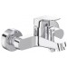 Смеситель Ideal Standard Ceraflex  B1721AA для ванны с душем