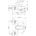 Смеситель Ideal Standard Ceraflex  B1721AA для ванны с душем