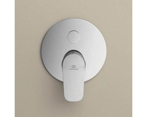 Промо набор для душа Ideal Standard Ceraflex 4 in 1 BC447AA