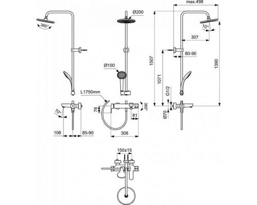 Душевая система Ideal Standard Idealrain Cerafine O Black BC749XG для ванны и душа