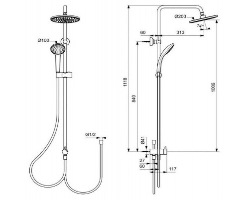 Душевая система Ideal Standard Idealrain Black BC747XG для установки с настенным смесителем