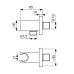 Держатель для душа с подключением Ideal Standard IdealRain BC771AA