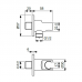 Держатель для душа с подключением Ideal Standard IdealRain BC807AA