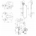 Комплект для ванны Ideal Standard Ceraplan III (BD005AA)
