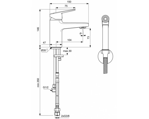 Смеситель для умывальника Ideal Standard CERAPLAN H75 с гигиеническим душем