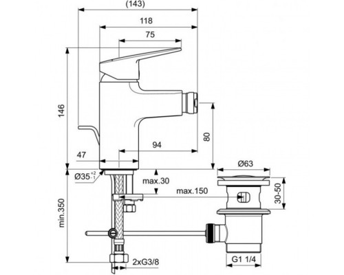 Смеситель для биде Ideal Standard Ceraplan BD248AA хром