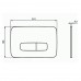 Кнопка смыва механическая Ideal Standard ProSys Oleas M3 R0123AC белая