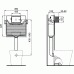 Бачок для приставного унитаза Ideal Standard ProSys 120M R015667 (механический)