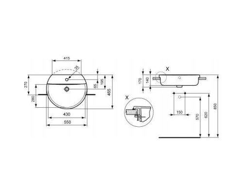 Раковина Ideal Standard Connect Sphere E792301 55 см