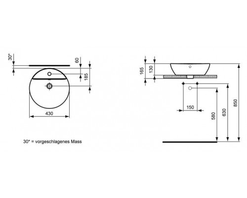 Рукомойник Ideal Standard Connect Sphere E804001 (43 см)