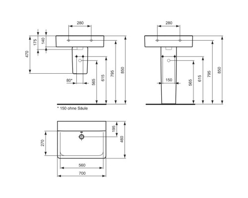 Умывальник 70 см Ideal Standard CONNECT CUBE E810801