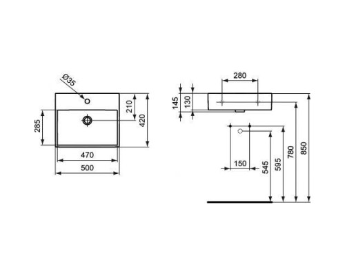 Раковина Ideal Standard Strada K077701 50 см