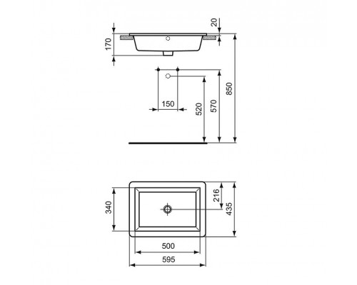 Встраиваемый умывальник 59 см Ideal Standard STRADA K078001