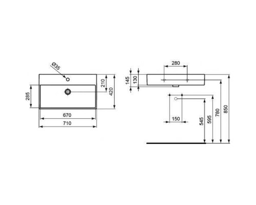 Раковина Ideal Standard Strada K078201 70 см