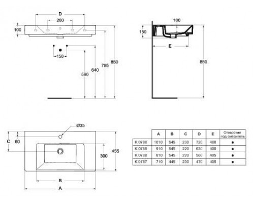 Раковина Ideal Standard Strada K078901 (90 см)