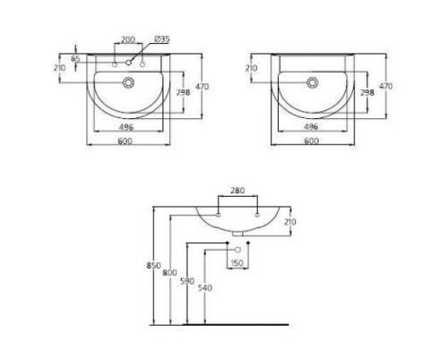 Раковина Ideal Standard Ecco W424001 60 см