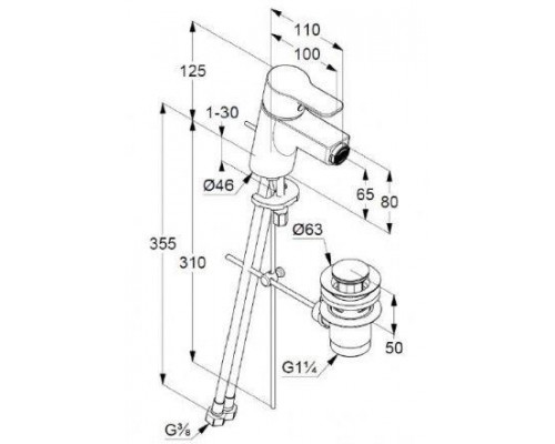 KLUDI PURE&EASY Однорычажный смеситель на биде, с донн.клапаном, БЕЛЫЙ