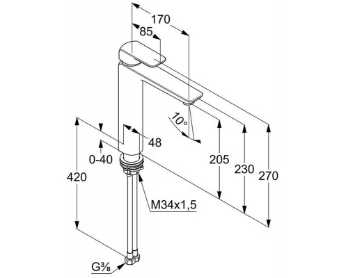 KLUDI AMEO Однорычажный смеситель для раковины-чаши, 205 мм