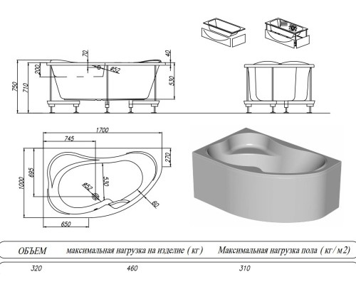 Ванна акриловая Kolpa-San Lulu 170x100 D