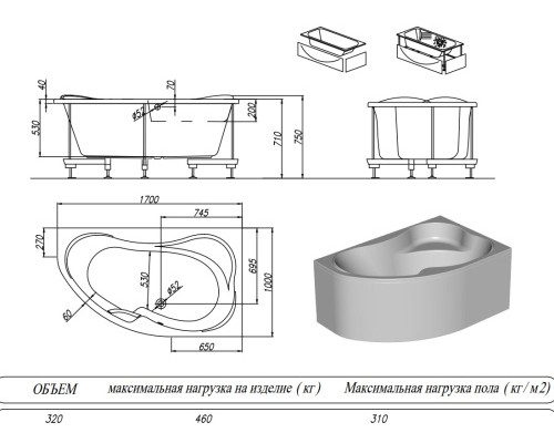Ванна акриловая Kolpa-San Lulu 170x100 L