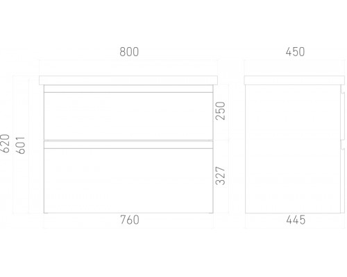 Тумба подвесная OPTIMUM 80 под умыв-к Como 80, Moduo 80, белый глянец, арт. LO-WCAB-80-01
