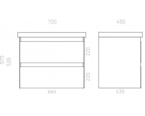 Тумба подвесная VITRUM 70 под умыв-к Cerastyle Elite 70, белый матовый, LV-WCAB-70-11