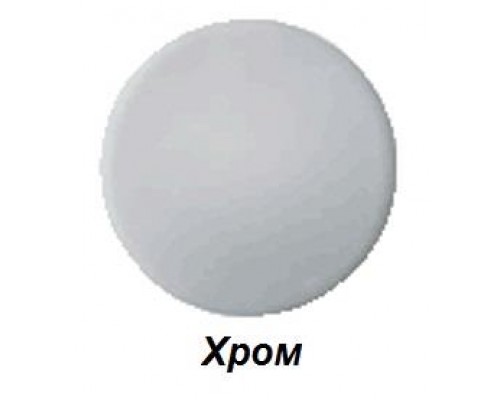 Полотенцесушитель водяной с полкой Margaroli Armonia 9-300 93005505CRP, высота 104.2 см, ширина 60 см, хром