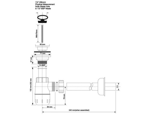 Сифон для умывальника без выпуска 1 1/4"х32 мм McALPINE арт. HC1