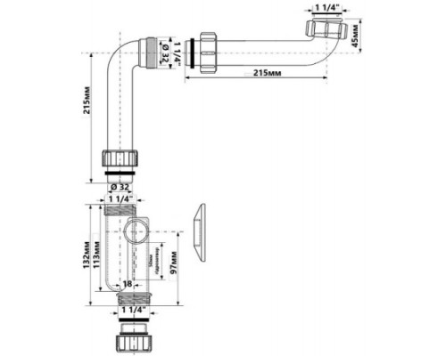 Сифон для умывальника McAlpine 5/4x32, без выпуска, компакт, HC13SPS-X32PF