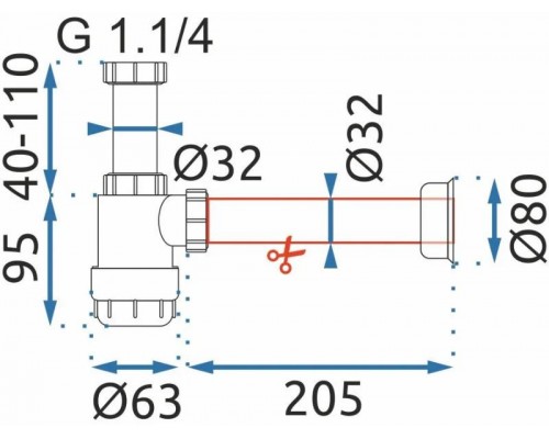 Сифон для умывальника без выпуском 1 1/4"х32 мм McALPINE арт. HC2