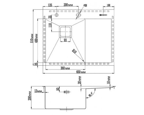 Кухонная мойка из нержавейки Omoikiri Akisame 65-GM-L вороненая сталь