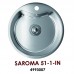 Кухонная мойка из нержавейки Omoikiri Saroma 51-IN нержавеющая сталь