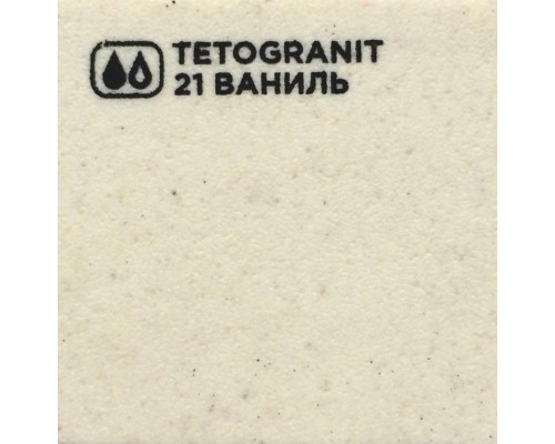 Кухонная мойка Omoikiri Yasugata 48R-BE Tetogranit/ваниль