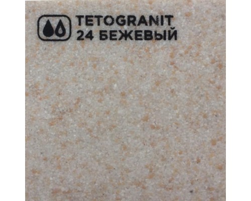 Кухонная мойка Omoikiri Bosen 41-SA Tetogranit/бежевый