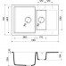 Кухонная мойка Omoikiri Daisen 78-2-GR Artgranit/leningrad grey