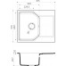 Кухонная мойка Omoikiri Yonaka 61-BL Artgranit/черный