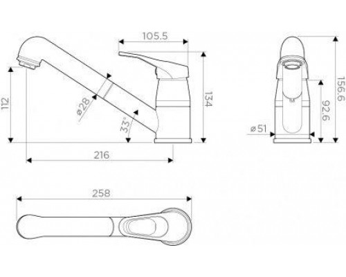 Смеситель Omoikiri Tateyama-S WH (белый)
