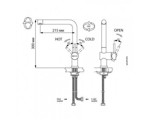 Смеситель Omoikiri Akashi